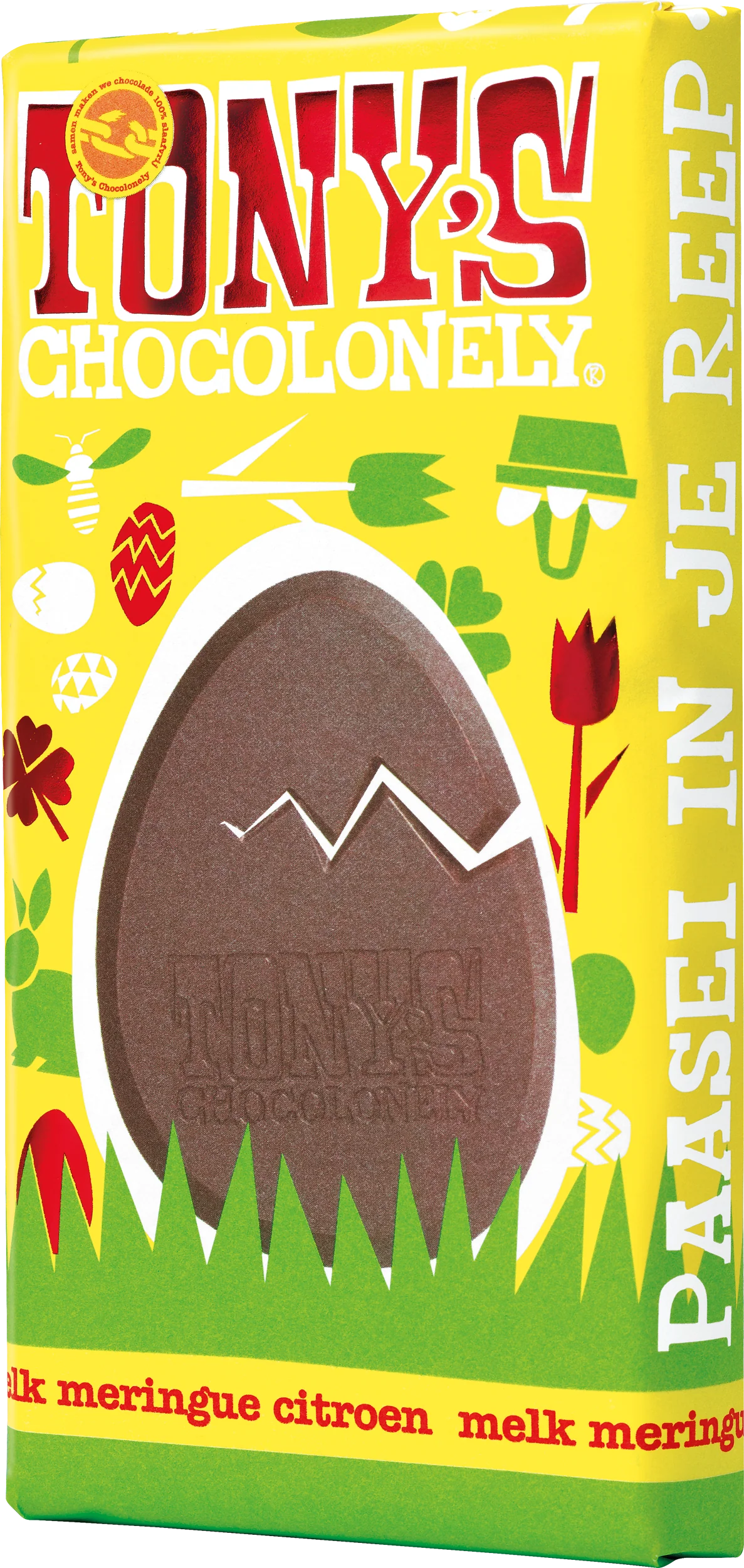 Miniatuur 2